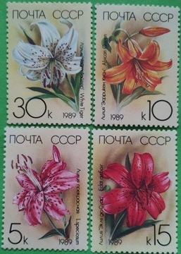 Znaczki pocztowe tematyczne - kwiaty