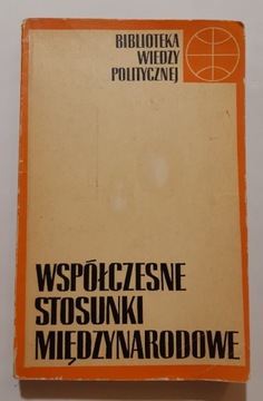 Współczesne Stosunki Międzynarodowe 1971r wyd 3