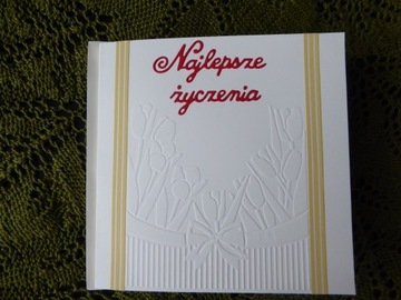 Kartka Urodzinowa, Imieninowa, Najlepsze życzenia