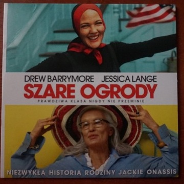 SZARE OGRODY film DVD