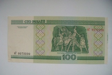 BANKNOT BIAŁORUŚ  100 Rubli  2000 r.