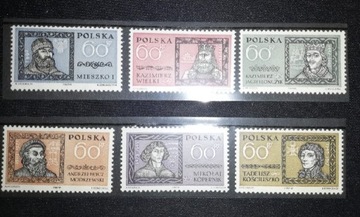 1961r. Wielcy Polacy, seria 6 znaczków