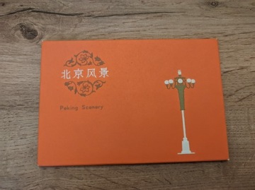 Pekin zestaw pocztówek 