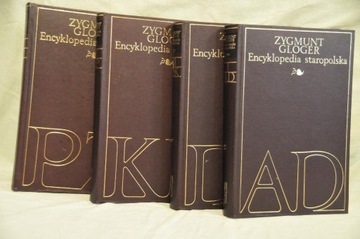 Encyklopedia staropolska
