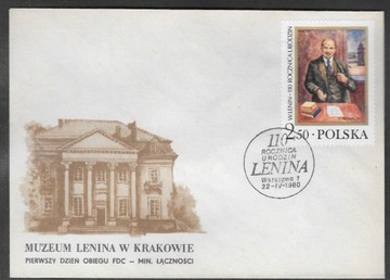 2534,Lenin ,Muzeum,Kraków