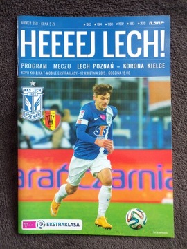 LECH POZNAŃ - KORONA KIELCE 12-4-2015