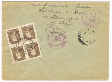 Polska 1950 r - List Lot  BISKUPIEC k. Reszela