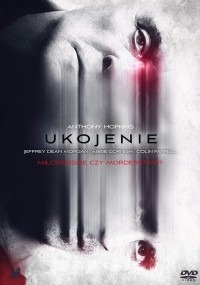 UKOJENIE - film na płycie DVD (box)