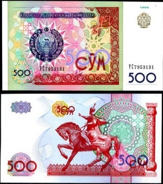 UZBEKISTAN 500 SUM 1999 UNC