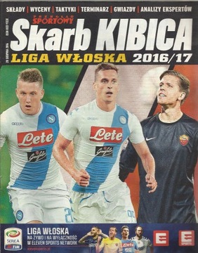 Skarb Kibica - Liga włoska 2016/17