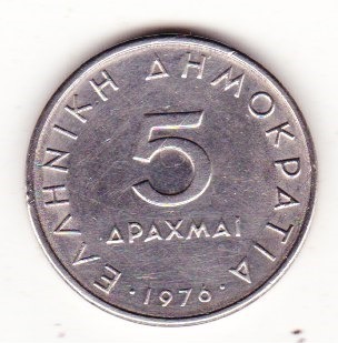 GRECJA ..... 5 drachm ...... 1978