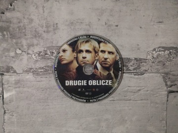 Drugie oblicze