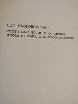 Czy królobójstwo? ... , Scheuring 1964