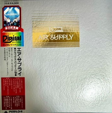 AIR SUPPLY LOST IN LOVE/THE ONE THAT YOU LOVE M-/M-/M- JAPAN OBI BOX ARISTA