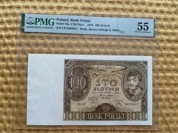 PMG 55 Banknot 100 zł 1934 rok