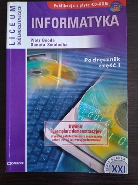 Podręcznik  Technologia informacyjna, Gdynia 2005