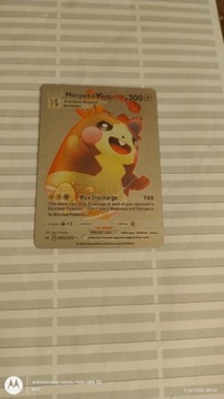 Kolekcjonerska karta silver Pokemon Vmax Silver Morpeko HP300 