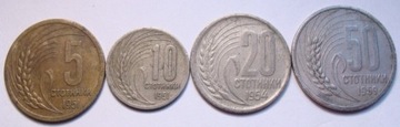 Bułgaria komplet 5,10,20,50 stotinek z lat 50