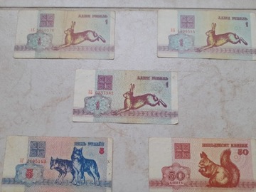 Zestaw banknotów ruble Białoruś 1992 r.
