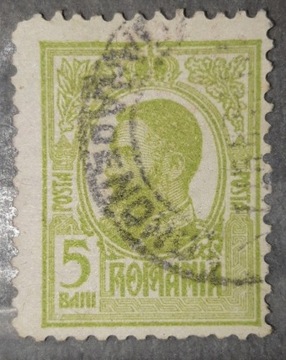 Znaczek Rumunia MC: 222. Kasowany. 1909-14 rok.