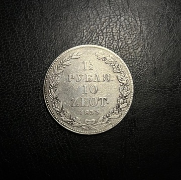 moneta 1 1/2 rubla 10 złoty 1833 rok srebro