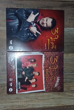 39 i pół sezon 1 i 2 DVD serial