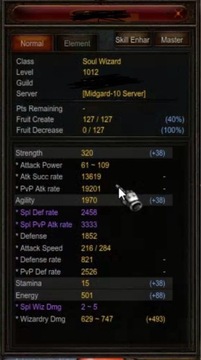 MU ONLINE MIDGARD aSM 1012 lv