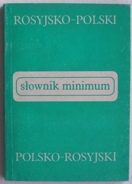 SŁOWNIK MINIMUM ROSYJSKO POLSKI Józef Chlabicz