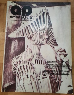 Architektura 4/1982 dwumiesięcznik
