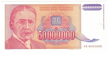 Jugosławia, 50000000 Dinara, 1993 r