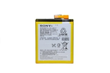 Sony Xperia M4 Aqua oryginalna bateria - 2400 mAh