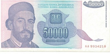 50 000 Dinar 1993r Jugosławia XF