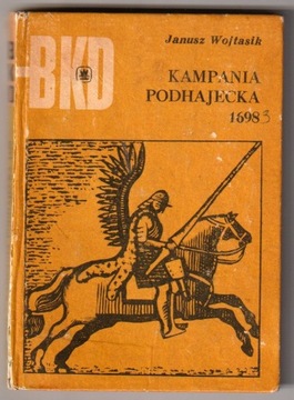 KAMPANIA PODHAJECKA  - 1698