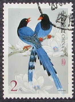 Chiny 2002 r. Fauna Ptaki