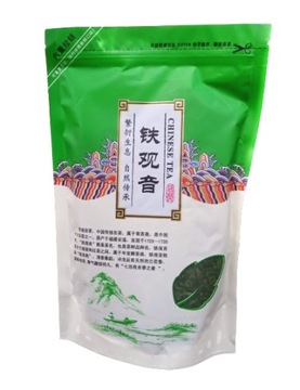 TEA Planet - Oolong Tie Guan Yin 2022.10 - 250 g.