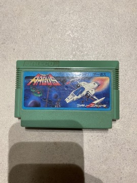 Argus - Nintendo Famicom / Pegasus