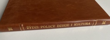 Żydzi Polscy ***OPRAWA W SKÓRZE***, Judaica