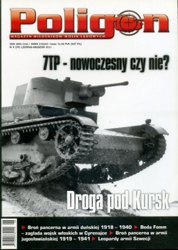 "Poligon" Magazyn wojsk lądowych 2011 nr 6