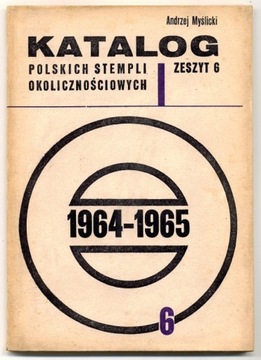 Katalog Polskich stempli 1964-1965 i 1966-1967