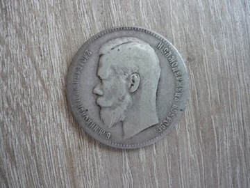 Moneta 1 Rubel 1899 r .srebro Rosja oryginał .