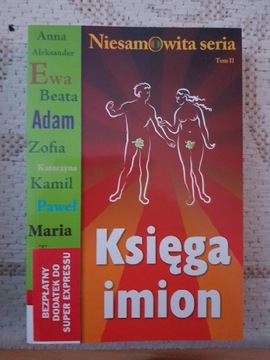 Księga Imion