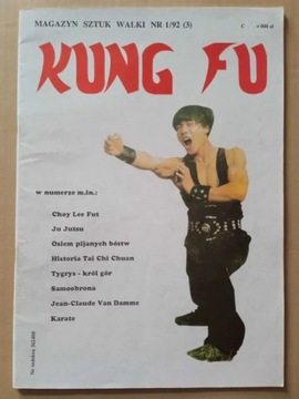 Kung Fu. Magazyn sztuk walki, nr 1/92 (3)