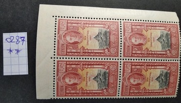 0287 Ceylon 1947 **