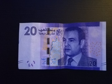 20 dirham Maroko