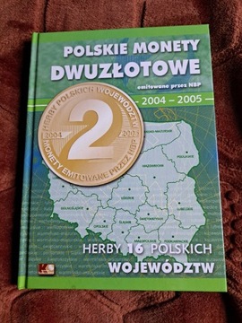 Kpl Monet 2 zł okol. Wojewodztwa2004 i 2005r NOWE 