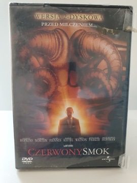 CZERWONY SMOK - film na płycie DVD (box)