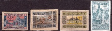 AZERBEJDŻAN, 4 znaczki czyste, luzaki