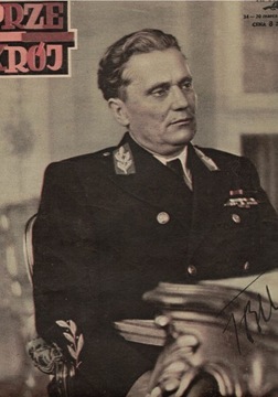 Tygodnik "Przekrój" Nr 50 z marca 1946 r.