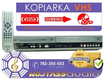 Nagrywarka PRZEGRYWARKA kaset VHS na DVD Philips 