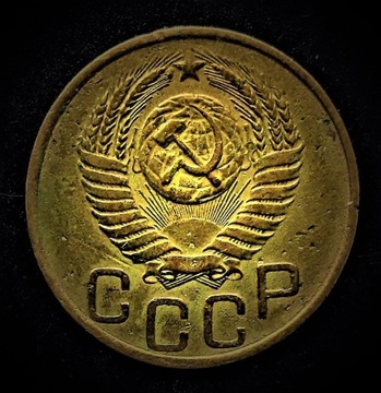 3---KOPEJKA --1949- -CCCP- 